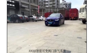 Jaguar XE 2.0T